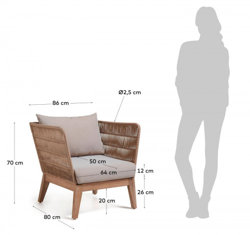 Кресло Kave Home BELLENY C837R33 (бежевый)
