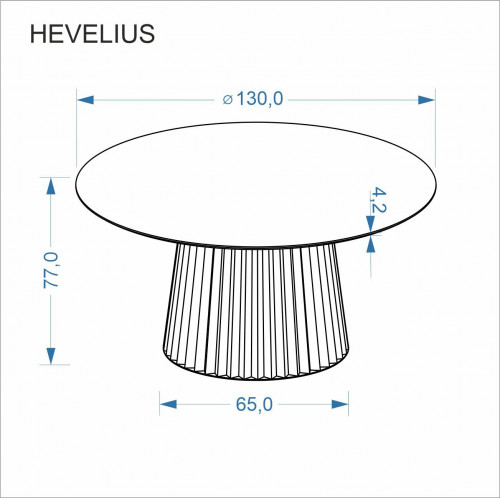 Стол обеденный круглый HALMAR HEVELIUS ореховый/черный