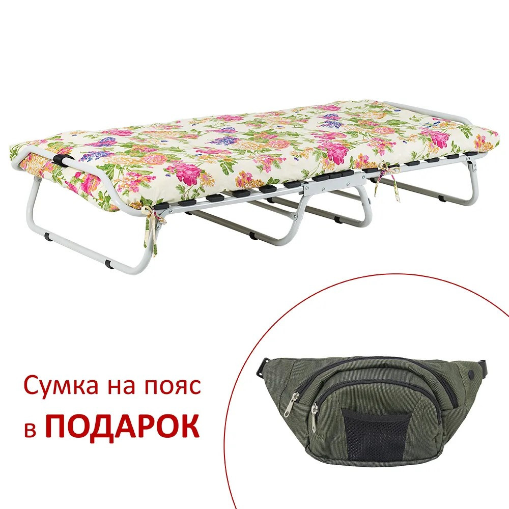 Раскладушка на ламелях VIT-  d25 мм (Бязь, цветы)