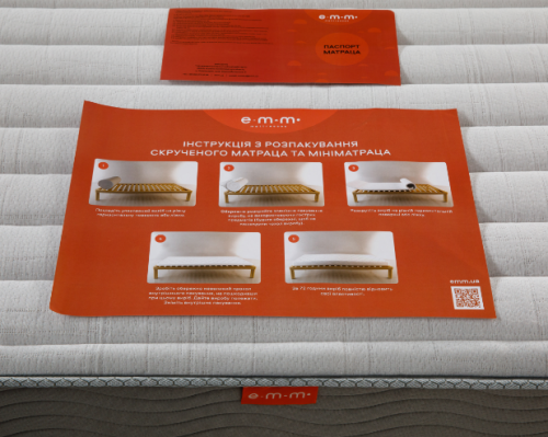 Ортопедический матрас EMM- Slim Roll (200 см)