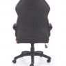 Офисное кресло PL- HALMAR VECTOR
