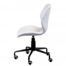 Кресло офисное TPRO- E6057 Ray white