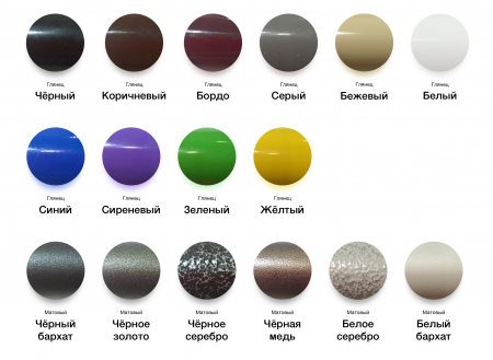 Кровать двухъярусная (трехспальная) TNR- Фулхем 