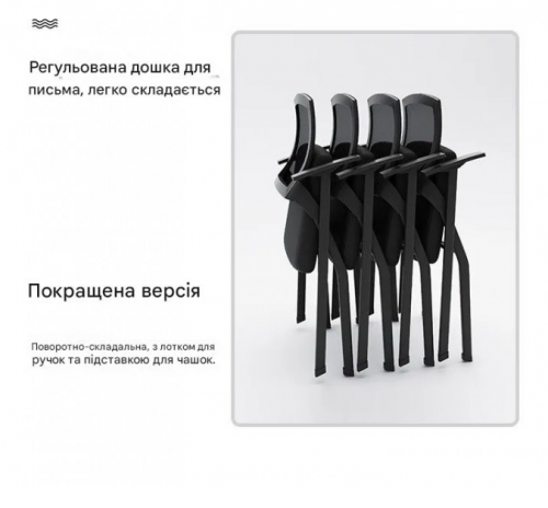 Офисный стул с надставкой INI- FRED черный 