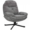 Кресло вращающееся SIGNAL Harper серый/ черный 