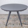 Стол обеденный NL- AUSTIN графит (110(35)х110х76 см)
