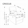 Кресло-реклайнер HALMAR CROCUS (черный)