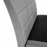 Кровать двуспальная HALMAR CONTINENTAL_2-160 (пепельный) 160х200 