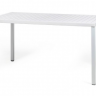 Стол из полипропилена Nardi Outdoor CUBE 120х70 см