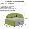 Кресло-кровать VRN- Малютка 80х170 см (розовый, красный)