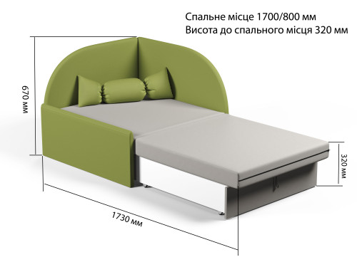 Кресло-кровать VRN- Малютка 80х170 см