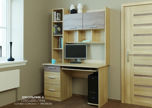 Стол компьютерный с полками EVR- Школьник-6 дуб Сонома + трюфель