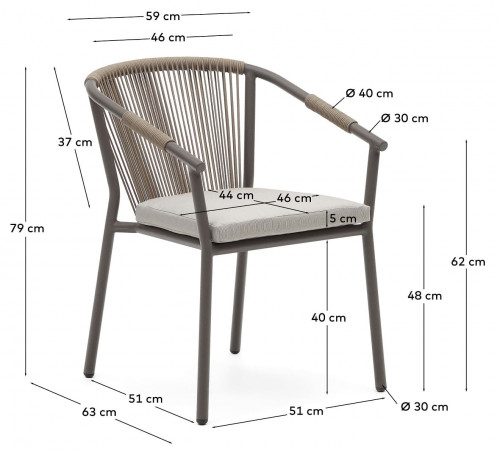Стул садовый Kave Home XELIDA J0600034RR10 (коричневый)