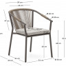 Стул садовый Kave Home XELIDA J0600034RR10 (коричневый)