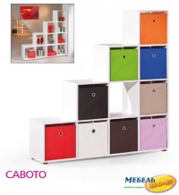 Стеллаж SKL Caboto + 9 коробок Winny