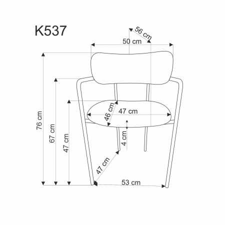 Стул обеденный Halmar K-537 (кремовый, пепельный)