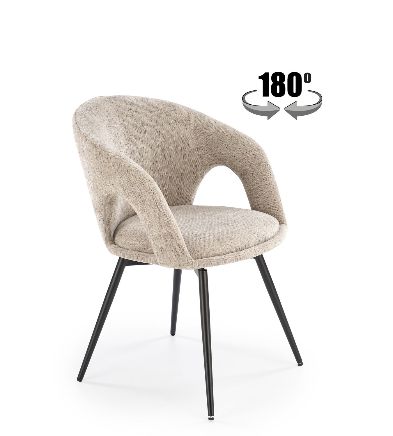 Стул обеденный Halmar K-550 (бежевый, пепельный)