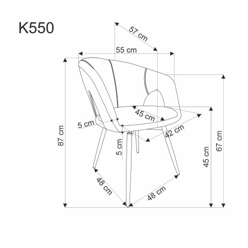 Стул обеденный Halmar K-550 (бежевый/пепельный)