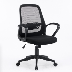 Кресло офисное TPRO- SPECIAL4YOU Lund black  E7481
