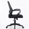 Кресло офисное TPRO- SPECIAL4YOU Lund black  E7481