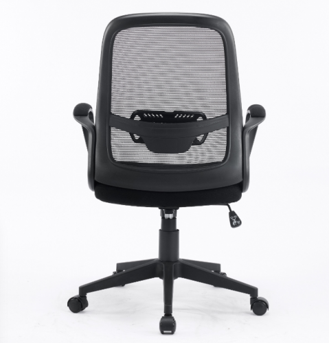 Кресло офисное TPRO- SPECIAL4YOU Lund black  E7481