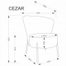 Кресло мягкое HALMAR CEZAR (пепельный)
