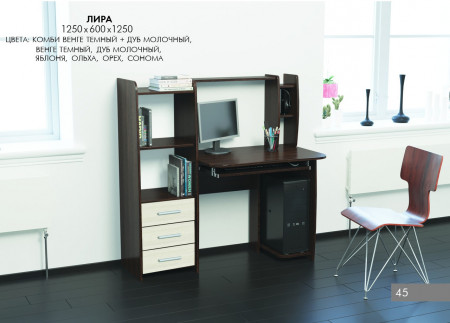 Стол компьютерный с надстройкой EVR- Лира венге + дуб молочный