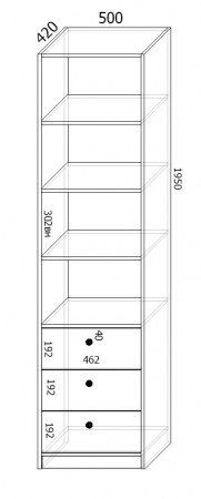 Шкаф детский 195х50х42 см KOD- ШК-д-3ф