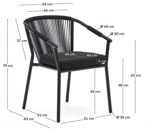 Стул садовый Kave Home XELIDA J0600034RR15 (черный)