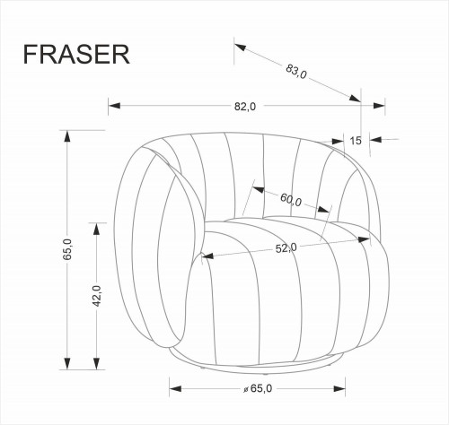 Кресло HALMAR FRASER 360 градусов тёмно-бежевый