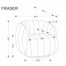 Кресло HALMAR FRASER 360 градусов тёмно-бежевый