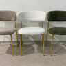 Обеденный стул модерн EXI- EVA Бежевый/Золото