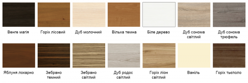 Стол-книжка MLX- №4