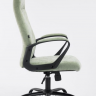 Кресло офисное TPRO- SPECIAL4YOU Bali olive E7443