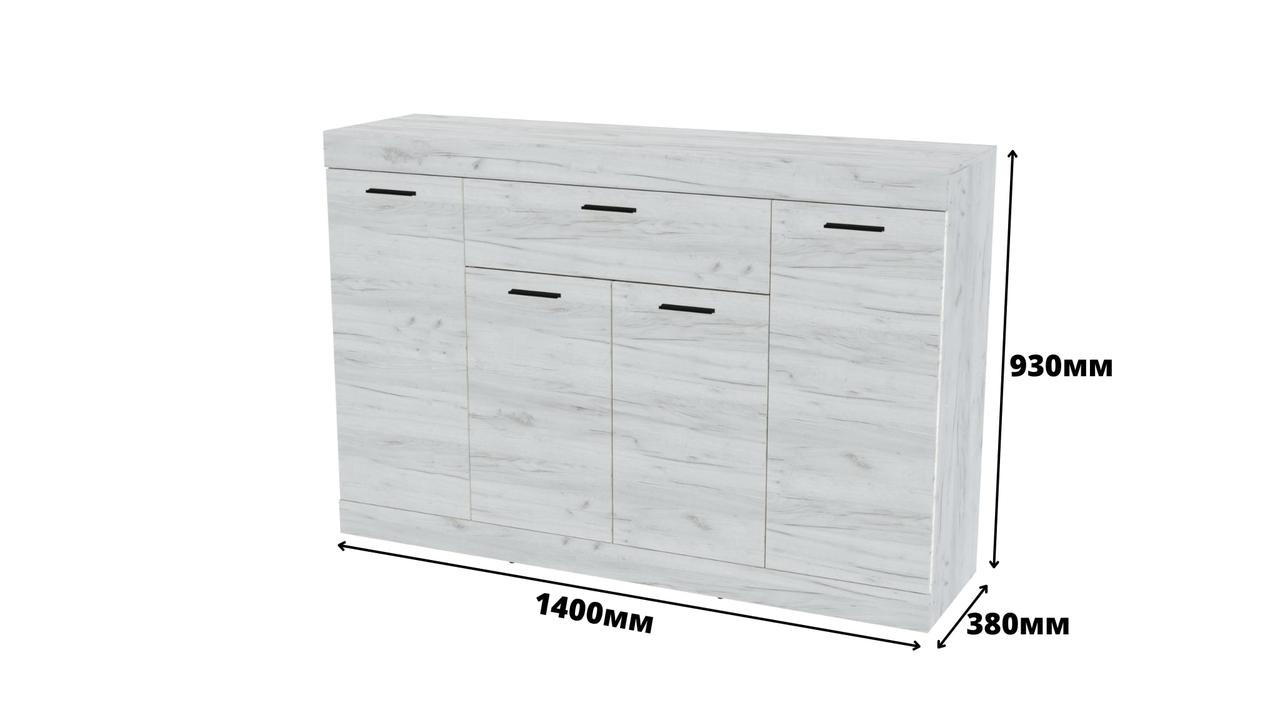 Большой комод EVR- Соната-7 крафт белый