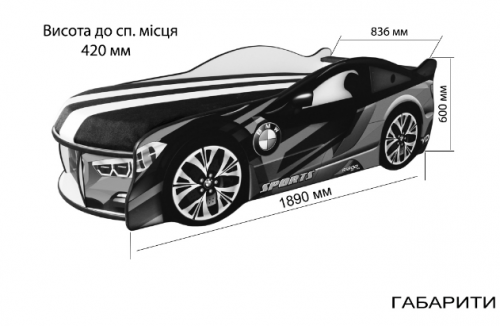 Кровать машина VRN- Mercedes, SPACE 08 красный 