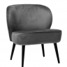Кресло VTR- Фабио (Серый + черный)