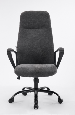 Кресло офисное TPRO- SPECIAL4YOU Bali black E7450