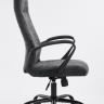 Кресло офисное TPRO- SPECIAL4YOU Bali black E7450