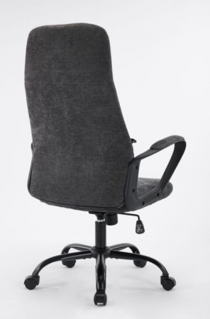 Кресло офисное TPRO- SPECIAL4YOU Bali black E7450