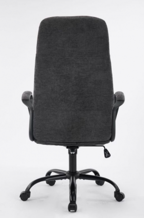 Кресло офисное TPRO- SPECIAL4YOU Bali black E7450