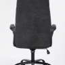 Кресло офисное TPRO- SPECIAL4YOU Bali black E7450