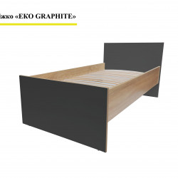 Кровать VRN- ЕКО GRAPHITE от 10 штук