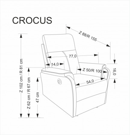 Кресло-реклайнер HALMAR CROCUS (бежевый)