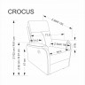 Кресло-реклайнер HALMAR CROCUS (бежевый)