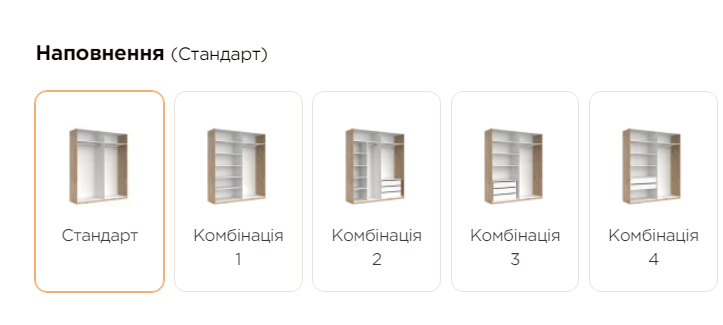 Шкаф MRK- TEDDY 179,2*210,6 м Дуб Артизан / Зеркало 4 двери 