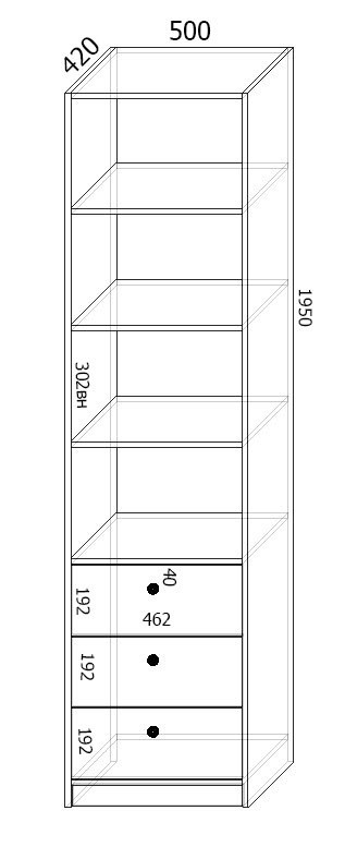 Шкаф детский 195х50х42 см KOD- ШК-д-3ф (белый фасад)