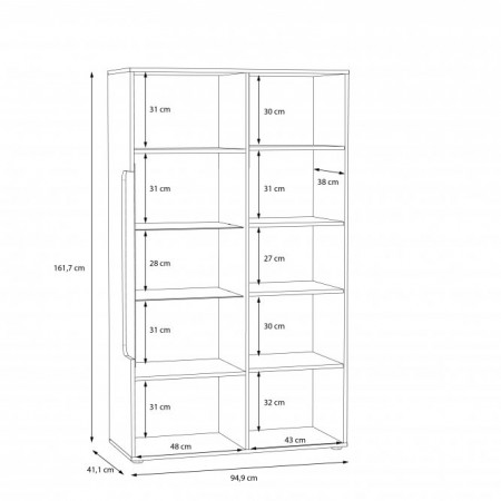 Витрина 2D правая Forte LOCARNO LCRV521R