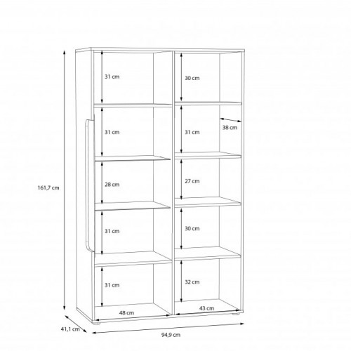 Витрина 2D правая Forte LOCARNO LCRV521R