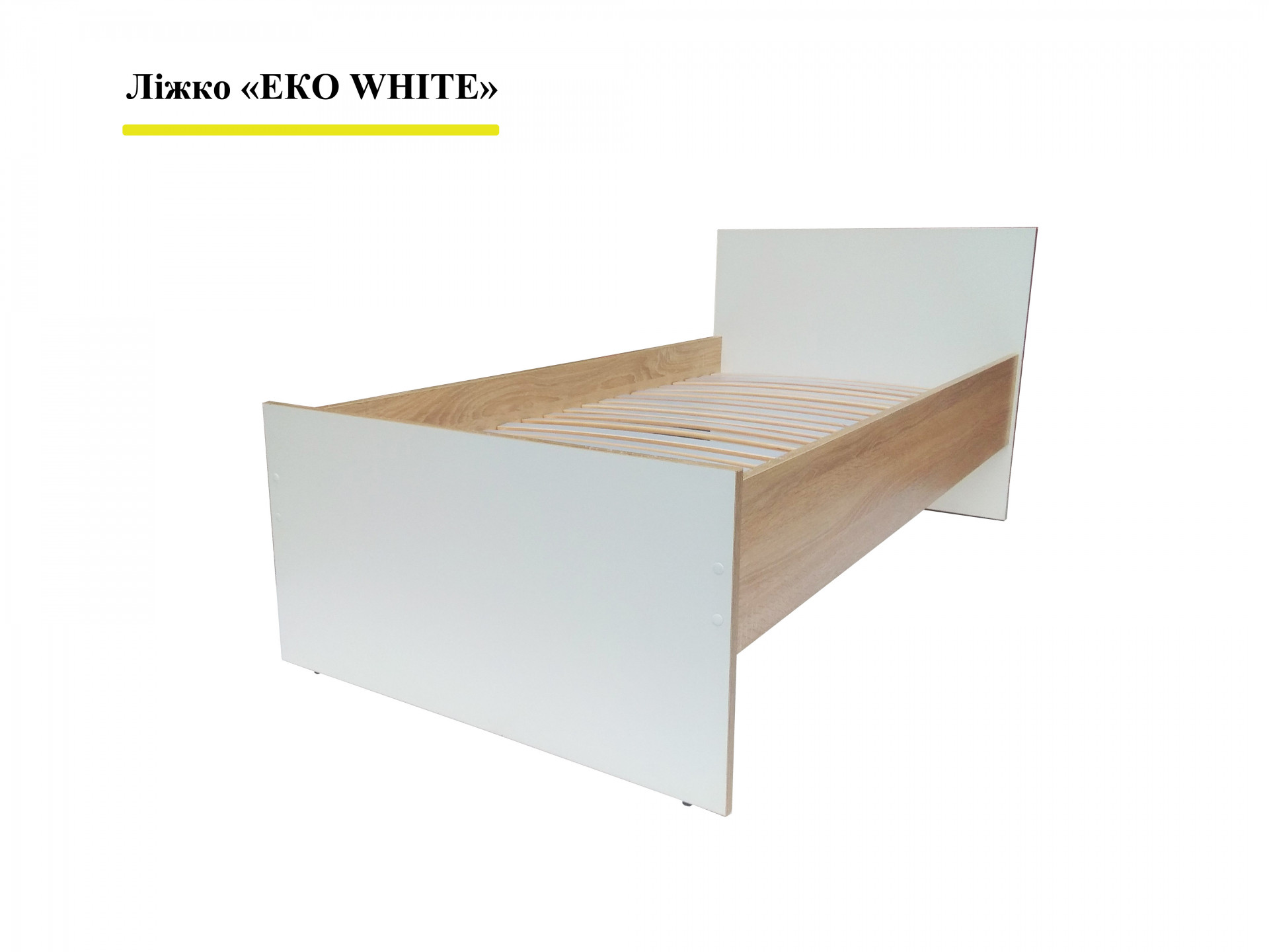 Кровать VRN- ЕКО WHITE от 10 штук